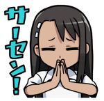  1girl 774_(nanashi) black_hair closed_eyes collared_shirt facing_viewer ijiranaide_nagatoro-san long_hair lowres nagatoro_hayase shirt simple_background solo tan upper_body white_background white_shirt 