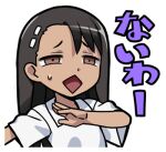  1girl 774_(nanashi) black_hair brown_eyes collared_shirt ijiranaide_nagatoro-san long_hair looking_at_viewer lowres nagatoro_hayase open_mouth shirt simple_background solo tan upper_body white_background white_shirt 