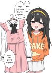  1girl :d absurdres arm_behind_back arm_up black_hair blush clothes_hanger clothes_writing commentary_request drawstring dress frilled_dress frills grey_eyes hairband half-closed_eyes highres holding holding_clothes_hanger hood hood_down hoodie korean_commentary korean_text lakilolom long_hair orange_hoodie original pink_dress pleated_skirt shirt simple_background skirt smile solo teeth translation_request unworn_dress unworn_shirt upper_teeth_only white_background white_shirt white_skirt yellow_hairband 