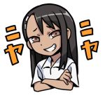  1girl 774_(nanashi) :d black_hair brown_eyes collared_shirt crossed_arms grin ijiranaide_nagatoro-san long_hair looking_at_viewer lowres nagatoro_hayase shirt simple_background smile smug solo tan teeth upper_body white_background white_shirt 