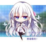  1girl black_pantyhose blue_butterfly blue_eyes blunt_ends blurry blurry_background blush_stickers bug butterfly chibi chibi_only commission eyelashes eyes_visible_through_hair full_body hair_behind_ear hair_between_eyes hair_ornament hair_ribbon hairclip hand_up hashtag-only_commentary long_hair looking_at_viewer mikuyaa39 miniskirt naruse_shiroha outline outstretched_arm outstretched_hand pantyhose parallel_hairclips parted_lips pink_ribbon puffy_short_sleeves puffy_sleeves ribbon sailor_collar school_uniform serafuku shirt short_sleeves sidelocks skirt solo standing standing_on_one_leg summer_pockets summer_pockets_school_uniform very_long_hair white_hair white_outline white_sailor_collar white_serafuku white_shirt white_skirt 