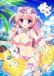  banana_boat beach bikini breasts cherry day flower food fruit hair_flower hair_ornament heart highres ice_cream large_breasts long_hair moe2018 ocean original pink_bikini pink_hair purple_eyes solo summer swimsuit water yuyumatsu 