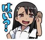  1girl 774_(nanashi) :d black_hair brown_eyes cocked_eyebrow collared_shirt ijiranaide_nagatoro-san long_hair lowres nagatoro_hayase open_mouth shirt simple_background smile solo tan upper_body white_background white_shirt 