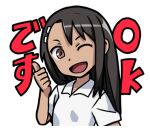  1girl 774_(nanashi) ;d black_hair brown_eyes collared_shirt ijiranaide_nagatoro-san long_hair looking_at_viewer lowres nagatoro_hayase one_eye_closed open_mouth shirt simple_background smile solo tan thumbs_up upper_body white_background white_shirt 