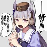  1girl absurdres animal_ears blunt_bangs bow commentary_request ear_bow fingernails gold_ship_(umamusume) grey_hair hat headphones highres horse_ears horse_girl index_finger_raised long_fingernails long_hair looking_to_the_side nail_polish open_mouth pink_eyes portrait sanada_ina school_uniform solo tracen_school_uniform translation_request umamusume 