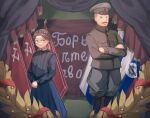  1boy 1girl black_boots black_shirt blue_skirt boots braid brown_hair buttons communist_flag crossed_arms facial_hair grey_hat grey_jacket hat hearts_of_iron highres jacket kaiserreich kougekiryoku military_uniform monocle mustache peaked_cap pleated_skirt russian_flag russian_text shirt skirt wheat 