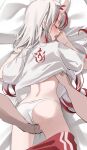  1girl 1other absurdres ass closed_eyes clothes_lift clothes_pull commentary cowboy_shot crotch_seam fingering fingering_through_clothes fingering_through_panties hair_spread_out hand_on_another&#039;s_chest hands_up highres hololive long_hair long_sidelocks lying motion_lines multicolored_hair nakiri_ayame on_bed on_stomach open_mouth panties pants pants_pull print_shirt red_hair red_pants saliva saliva_trail scarlet_(wv0102) shirt shirt_lift short_sleeves sidelocks streaked_hair symbol-only_commentary t-shirt through_clothes underwear variant_set white_panties white_shirt 