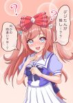 1girl ? agnes_digital_(umamusume) animal_ears blue_eyes blush breasts hair_between_eyes hair_ornament highres horse_ears horse_girl horse_tail mokichi3356 open_mouth pink_hair ribbon school_uniform simple_background small_breasts solo sweat tail tracen_school_uniform translated umamusume 