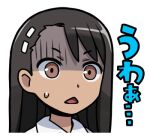  1girl 774_(nanashi) black_hair brown_eyes collared_shirt ijiranaide_nagatoro-san long_hair looking_at_viewer lowres nagatoro_hayase open_mouth shirt simple_background solo tan triangle_mouth upper_body white_background white_shirt 