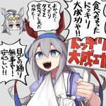  2girls absurdres ahoge animal_ears arm_sling blue_eyes cast crying ear_covers ear_ornament grey_hair headband highres holding holding_sign horse_ears horse_girl jitome long_hair multiple_girls oguri_cap_(umamusume) open_mouth sanada_ina school_uniform short_sleeves sign smile tamamo_cross_(umamusume) tracen_school_uniform translation_request umamusume 
