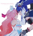  2girls absurdres ahoge arm_bow ascot bare_shoulders black_sleeves blue_bow blue_cape blue_hair blunt_bangs bow bracelet braid cape center_frills closed_mouth collared_shirt commentary_request cowboy_shot crying crying_with_eyes_open cure_prism cure_sky cure_sky_(dark) dark_persona detached_sleeves dress dress_bow elbow_gloves fingerless_gloves fingernails frilled_sleeves frills from_side gloves gradient_hair grey_gloves grey_sleeves hair_bobbles hair_bow hair_ornament hair_ribbon hands_on_another&#039;s_head heads_together heart heart-shaped_hair heart_ahoge highres hirogaru_sky!_precure jewelry light_blush long_hair multicolored_hair multiple_braids multiple_girls nijigaoka_mashiro nunununoyuyuyu orange_hair parted_lips pink_eyes pink_hair pink_ribbon plaid_bow pleated_dress pointy_nose precure puffy_short_sleeves puffy_sleeves red_bow red_hair ribbon sad sad_smile shirt short_sleeves shoulder_spikes side_braids side_cape signature simple_background single_bare_shoulder single_shoulder_pad sleeveless sleeveless_dress sleeveless_shirt sora_harewataru spikes streaked_hair teardrop tears translation_request twin_braids two-tone_hair two-tone_sleeves upper_body very_long_hair wavy_hair white_ascot white_background white_bow white_dress white_gloves white_shirt wide-eyed wing_hair_ornament yuri 