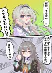  absurdres alternate_costume black_hairband bow bowtie closed_mouth collared_shirt cropped_jacket firefly_(honkai:_star_rail) firefly_(spring_missive)_(honkai:_star_rail) frilled_sleeves frills gradient_hair green_bow green_bowtie grey_hair grey_sailor_collar hair_between_eyes hair_intakes hairband highres honkai:_star_rail honkai_(series) long_hair long_sleeves multicolored_hair neckerchief official_alternate_costume one_eye_closed open_mouth orange_neckerchief plaid_bow plaid_bowtie plaid_clothes sailor_collar scarlet_bnh shirt smile speech_bubble stelle_(honkai:_star_rail) trailblazer_(honkai:_star_rail) white_sleeves yellow_eyes 