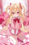  1girl absurdres bare_shoulders between_legs blonde_hair blush bow bowtie breasts center_opening cleavage commentary_request commission crossed_bangs curtains demonia_(hiyono) dress dress_bow elbow_gloves envelope falling_petals frilled_dress frilled_shirt_collar frills furrowed_brow garter_straps gloves hair_between_eyes hair_intakes hair_ribbon hand_between_legs heart heart-shaped_pillow highres indoors korean_commentary large_breasts light_particles long_hair looking_at_viewer original paper petals pillow pink_bow pink_bowtie pink_dress pink_ribbon red_eyes ribbon sansa_(fresh_udon_noodles) sideboob sidelocks sitting solo sparkle thighhighs thighs twintails very_long_hair wariza white_gloves white_thighhighs window 