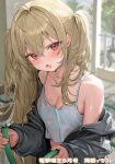  1girl :o ahoge armpit_crease bicycle blonde_hair blurry blurry_background blush breasts camisole character_request cleavage collarbone commentary_request copyright_request crop_top crossed_bangs dengeki_moeoh depth_of_field double-parted_bangs grey_jacket hair_between_eyes hair_intakes hair_over_shoulder highres holding holding_hose hose iruka3 jacket long_bangs long_hair looking_at_viewer medium_breasts messy_hair off_shoulder open_clothes open_jacket open_mouth raised_inner_eyebrows red_eyes sidelocks solo tree two_side_up upper_body veranda water water_drop wet wet_clothes white_camisole 