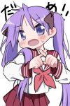  1girl black_bow blue_eyes blush bow fuyunta27 highres hiiragi_kagami long_hair lucky_star neckerchief open_mouth pink_neckerchief pleated_skirt purple_hair red_sailor_collar red_skirt ryouou_school_uniform sailor_collar school_uniform shirt skirt sweat twintails white_background white_shirt x_fingers 
