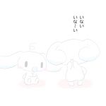  &lt;3 2018 ^_^ animated baby blush chibi duo eyes_closed front_view happy japanese_text kerupani129s lagomorph mammal open_mouth pacifier peek-a-boo rabbit simple_background sitting smile standing text white_background young 
