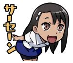  1girl 774_(nanashi) :d bike_shorts black_hair blue_skirt bowing brown_eyes collared_shirt ijiranaide_nagatoro-san long_hair looking_at_viewer lowres nagatoro_hayase open_mouth shirt simple_background skirt smile solo tan upper_body white_background white_shirt 