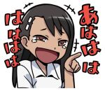  +++ 1girl 774_(nanashi) :d black_hair brown_eyes collared_shirt ijiranaide_nagatoro-san laughing long_hair lowres nagatoro_hayase pointing shirt simple_background smile solo tan upper_body white_background white_shirt 