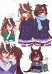  2girls animal_ears arm_around_neck breasts brown_hair brown_tail buttons coat commentary_request couple cropped_legs den_den_tumuri double-breasted ear_ornament ears_down embarrassed female_pov glasses green_sweater highres holding_hands horse_ears horse_girl horse_tail interlocked_fingers kabedon large_breasts long_hair multiple_girls multiple_views pov purple_coat purple_eyes purple_shirt purple_skirt purple_thighhighs scarf school_uniform shirt sirius_symboli_(umamusume) skirt speech_bubble sweater symboli_rudolf_(umamusume) tail thighhighs tracen_school_uniform tracen_winter_coat umamusume winter_clothes winter_uniform yuri zettai_ryouiki 