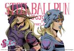  2boys araki_hirohiko_(style) arm_up beanie beard blonde_hair blue_eyes blue_hat blue_hoodie blue_lips bridal_gauntlets brown_hat cape closed_mouth colorized copyright_notice cowboy_hat daisuke_tsumagari english_commentary facial_hair goggles goggles_on_headwear green_eyes green_lips green_nails grey_cape gyro_zeppeli hand_on_own_hip hat heart_ornament high_collar hood hood_down hoodie horse_print horseshoe_hat_ornament horseshoe_ornament johnny_joestar jojo_no_kimyou_na_bouken jojomelhoranim logo long_hair looking_at_viewer makeup male_focus medium_hair multiple_boys purple_bridal_gauntlets purple_shirt shirt short_sleeves star_(symbol) star_print steel_ball_run translation_request white_background 