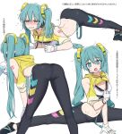  1girl :d absurdres alternate_costume aqua_eyes aqua_hair aqua_nails ass black_leggings blush bottle bracelet breasts channel_(caststation) commentary cropped_jacket drawstring duplicate feet_out_of_frame fingerless_gloves fitness_boxing fitness_boxing_feat._hatsune_miku:_isshoni_exercise gloves hair_between_eyes hair_ornament hatsune_miku headset highres holding holding_bottle hood hooded_jacket jacket jewelry leggings long_hair looking_at_viewer medium_breasts motion_lines multiple_views nail_polish navel pixel-perfect_duplicate planking short_sleeves side_sitting_split simple_background sitting_split smile split stomach sweatdrop thighs translation_request twintails very_long_hair vocaloid water_bottle white_background white_gloves yellow_jacket 