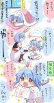  +_+ 2girls aged_down animal_ear_fluff animal_ears animal_slippers bag blue_hair blue_shoes bow braid brown_pantyhose bunny_slippers carrot_hair_ornament child&#039;s_drawing collared_dress commentary_request crying curtains don-chan_(usada_pekora) drawing_(object) dress ears_down food-themed_hair_ornament futon hair_between_eyes hair_bow hair_ornament hair_over_shoulder hat highres holding hololive indoors kiritoma long_hair mother_and_daughter multicolored_hair multiple_girls pantyhose pekomama pillow profile puffy_short_sleeves puffy_sleeves rabbit-shaped_pupils rabbit_ears red_eyes school_hat shoes short_eyebrows short_sleeves shoulder_bag signature single_braid slippers socks sparkle squatting streaming_tears sun_symbol symbol-shaped_pupils tears thick_eyebrows twin_braids twintails two-tone_hair under_covers unworn_hat unworn_headwear usada_pekora very_long_hair virtual_youtuber wavy_eyes white_bow white_dress white_hair white_slippers white_socks window yellow_hat 