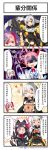  4koma animal_costume anti-materiel_rifle bag blush blush_stickers braid censored comic commentary_request costume drooling fatkewell girls_frontline gloves gun hair_ribbon halloween highres iws-2000_(girls_frontline) machine_gun mosaic_censoring multiple_girls negev_(girls_frontline) one_side_up open_mouth paper_bag phone pink_hair ponytail red_eyes ribbon rifle scythe skirt sniper_rifle taking_picture translation_request weapon white_hair yellow_eyes 