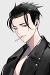  1boy absurdres black_hair black_jacket cigarette grey_eyes hair_slicked_back highres jacket kasuga_kaya kim_gitae looking_at_viewer lookism male_focus mouth_hold open_clothes open_jacket serious short_hair side_part simple_background smoking solo solo_focus white_background 