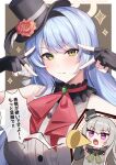  &gt;:( 2girls absurdres ascot bare_shoulders black_gloves black_hat blue_archive blue_hair blush center_frills chibi chibi_inset closed_mouth commentary_request double_v fingerless_gloves flower frilled_shirt frills frown gloves green_eyes grey_hair grey_shirt hands_up hat hat_flower highres holding holding_megaphone long_hair megaphone mine_(blue_archive) mine_(idol)_(blue_archive) multiple_girls official_alternate_costume oiru_(613) purple_eyes red_ascot red_flower red_rose rose sakurako_(blue_archive) sakurako_(idol)_(blue_archive) serious shirt solo_focus sparkle split_mouth swept_bangs top_hat translated tsurime upper_body v v-shaped_eyebrows v_over_eye 
