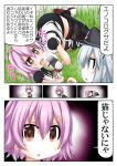  2girls breasts brown_eyes comic empty_eyes hair_ornament hat hibiki_(kantai_collection) highres kantai_collection long_hair multiple_girls ouno_(nounai_disintegration) pink_hair school_uniform serafuku short_hair silver_hair speech_bubble tama_(kantai_collection) translated 