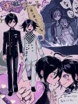  2boys ahoge black_hair blush buttons checkered_clothes checkered_scarf collared_jacket commentary_request danganronpa_(series) danganronpa_v3:_killing_harmony eyelashes flipped_hair hair_between_eyes happy heart height_difference highres holding_hands imminent_kiss jacket long_sleeves male_focus multiple_boys oma_kokichi open_mouth pants pink_theme pinstripe_jacket pinstripe_pants pinstripe_pattern profile purple_eyes purple_hair saihara_shuichi scarf short_hair smile striped_clothes striped_jacket striped_pants translation_request two-tone_scarf usagi_mi_nagi walking yaoi yellow_eyes 