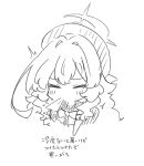  1girl ^^^ beret blue_archive blush bow closed_eyes commentary_request cropped_torso facing_viewer greyscale hair_intakes halo hat highres kujou_karasuma long_hair monochrome professor_niyaniya_(blue_archive) sailor_collar school_uniform serafuku shirt simple_background sneezing solo translation_request upper_body white_background 