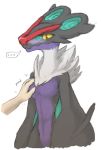  anthro blush breast_grab breasts disembodied_hand featureless_breasts female grope hand_on_breast nintendo noivern pok&eacute;mon pok&eacute;mon_(species) text unknown_artist video_games 