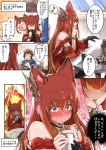  animal_ears anthuria black_gloves comic erune gloves gran_(granblue_fantasy) granblue_fantasy hair_ornament lefthand long_hair red_eyes red_hair sipping translated 