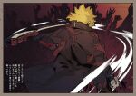  1boy attack_trail back_slit bakushi_(smys2017) black_capelet black_coat black_sleeves blonde_hair blood border capelet coat collared_capelet commentary_request cross extra_arms extra_hands fingernails fluffy_hair from_behind gideon_(vlad_grimms) gloves gradient_background grey_border high_collar holding holding_scythe holding_weapon latin_cross long_sleeves popped_collar print_gloves reaching red_background scythe short_hair solo_focus translation_request vlad_grimms weapon white_gloves 