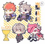  4boys :d ;d ahoge antonio_salieri_(fate) antonio_salieri_(second_ascension)_(fate) ascot black_eyes black_gloves black_hair border brown_pants cape chibi chibi_only closed_mouth commentary_request emiya_shirou eyebrow_cut facial_mark fate/grand_order fate_(series) frown full_body gloves green_necktie grey_hair grey_jacket grey_pants hair_between_eyes hair_intakes hair_over_one_eye highres holding holding_unworn_cape holding_unworn_clothes holy_grail_(fate) igote jacket james_moriarty_(ruler)_(fate) japanese_clothes jewelry kimidorix32 knife long_hair long_sleeves looking_at_viewer low_ponytail male_focus multicolored_hair multiple_boys nagatekkou necktie one_eye_closed open_mouth orange_hair outline outside_border outstretched_arms pants pink_eyes pink_hair pinstripe_jacket pinstripe_pants pinstripe_pattern pointing pointing_at_viewer ponytail purple_sweater_vest red_ascot red_eyes ring ringed_eyes senji_muramasa_(fate) short_hair simple_background smile speech_bubble streaked_hair striped_clothes striped_jacket striped_pants sweater_vest takasugi_shinsaku_(fate) translation_request unworn_cape v-shaped_eyebrows vertical-striped_clothes vertical-striped_jacket vertical-striped_pants walking white_border white_cape white_hair white_jacket white_outline wide_sleeves yellow_background yellow_eyes 