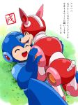  1boy 2018 android capcom dog eyes_closed grass helmet japanese_text lying open_mouth robot_animal robot_dog rockman rockman_(character rockman_(classic) rush smile teeth text 