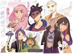  3boys 3girls absurdres ahoge angry atticus_(pokemon) black_coat blue_eyes carmine_(pokemon) closed_mouth coat crossed_bangs dragonite drayton_(pokemon) eyelashes highres holding holding_poke_ball juliana_(pokemon) kieran_(pokemon) lacey_(pokemon) long_hair long_sleeves maushold mole mole_on_neck multiple_boys multiple_girls necktie ogerpon orange_necktie pink_hair poke_ball pokemon pokemon_sv purple_eyes raging_bolt red_eyes shaded_face shirt star_(symbol) star_in_eye symbol_in_eye touoh translation_request ursaluna v-shaped_eyebrows white_shirt yellow_eyes 