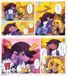 2022 4_fingers absurd_res anthro antlers autumn bench beverage biped black_bottomwear black_clothing black_footwear black_shirt black_shoes black_skirt black_topwear blonde_hair blue_clothing blue_jacket blue_topwear blush blush_lines bodily_fluids bottomwear breasts brown_body brown_fur brown_hair buckteeth checkered checkered_clothing checkered_sweater checkered_topwear claws clothed clothing cloud coffee_cup comic container cup deer deltarune denim denim_bottomwear denim_clothing digital_media_(artwork) directional_arrow disposable_cup dj71_x drinking drinking_straw drinking_straw_in_mouth duo ear_tuft exclamation_point eyebrow_through_hair eyebrows eyelashes falling_leaves female female/female finger_claws fingers flower flustered flying_sweatdrops footwear freckles front_view fully_clothed fur hair hi_res high-angle_view holding_beverage holding_coffee_cup holding_container holding_cup holding_object hooves horn jacket japanese_text jeans leaf long_hair looking_at_another low-angle_view mammal motion_lines new_world_deer noelle_holiday non-mammal_breasts offering_beverage offering_to_another on_bench open_mouth outside pants pattern_clothing pattern_sweater pattern_topwear plant purple_body raised_eyebrows raised_inner_eyebrows red_nose reindeer rose_(flower) rose_background rounded_snout scalie scut_tail sharp_teeth shirt short_tail sitting sitting_on_bench size_difference skirt sky sparkles speech_bubble susie_(deltarune) sweat sweatdrop sweater sweater_vest tail teeth text topwear torn_bottomwear torn_clothing torn_jeans torn_pants translation_request translucent translucent_hair tree tuft twitter_handle unavailable_at_source undertale_(series) vest white_clothing white_shirt white_topwear wide_eyed yellow_leaves yellow_sclera yellow_teeth