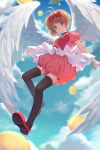  card_captor_sakura duximeng kinomoto_sakura thighhighs wings 