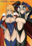  absurdres areola_slip areolae armpits arms_up artoria_pendragon_(all) artoria_pendragon_(lancer) artoria_pendragon_(lancer_alter) ass_visible_through_thighs black_gloves blonde_hair blood blue_gloves blue_legwear bodysuit breasts cape cleavage covered_navel crown dark_persona elbow_gloves fate/grand_order fate_(series) gauntlets gloves grin groin highleg highleg_leotard highres large_breasts leotard looking_at_viewer multiple_girls navel onaya_masakazu pale_skin scan shiny shiny_skin sleeveless smile thighhighs white_hair yellow_eyes 