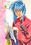  1990s_(style) 1girl artist_name blue_hair character_name diploma graduation_(series) holding holding_diploma holding_paper ishibashi_misako japanese_clothes kimono light_smile long_sleeves looking_at_viewer marker_(medium) medium_hair non-web_source official_art paper red_kimono retro_artstyle rimless_eyewear scan solo sotsugyou_ii:_neo_generation takei_masaki traditional_media upper_body 