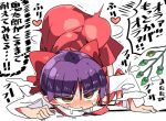 ass bangs blush bow brown_hair commentary_request dress eyebrows_visible_through_hair fingernails full_body gegege_no_kitarou grin hair_bow heart kanikama long_sleeves nekomusume nekomusume_(gegege_no_kitarou_6) nose_blush purple_hair red_bow red_dress saliva shirt sleeveless sleeveless_dress smile solo steam sweat top-down_bottom-up translation_request v-shaped_eyebrows white_shirt 