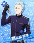  blue_eyes blue_hair card_(medium) character_name dress idolmaster idolmaster_side-m kuzunoha_amehiko short_hair smile wink 