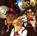  1980s_(style) 1990s_(style) 1girl 5boys aeug bald bask_om beam_rifle black_hair blue_hair bright_noa brown_hair cable earth_federation energy_gun galbaldy_beta goggles green_eyes gundam hat helmet holding holding_unworn_helmet hyaku_shiki kamille_bidan kitazume_hiroyuki lila_milla_rira looking_at_viewer mecha mecha_pilot_suit military_hat military_rank_insignia military_uniform mobile_suit mullet multiple_boys o'neill_cylinder official_art quattro_bajeena radio_antenna redesign retro_artstyle robot scan science_fiction shirt sideburns smirk solar_panel_wings sunglasses titans_(gundam) traditional_media unworn_headwear unworn_helmet vest weapon white_shirt wristband zeta_gundam 