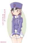  alternate_costume bc_freedom_(emblem) bc_freedom_military_uniform blue_hat blue_jacket blue_vest brown_eyes brown_hair check_translation closed_mouth commentary cowboy_shot dress_shirt eighth_note emblem girls_und_panzer hat high_collar jacket long_sleeves looking_away military military_hat military_uniform musical_note nakasawa_kei pleated_skirt sawa_azusa shako_cap shirt short_hair skirt smile solo standing translation_request uniform v_arms vest white_shirt white_skirt 