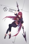  fate/grand_order heels nian scathach_(fate/grand_order) weapon 