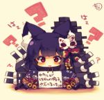 ? animal_ear_fluff animal_ears azur_lane bell black_hair blush cannon cat_ears chibi commentary_request floral_print japanese_clothes jingle_bell mask mask_on_head muuran purple_eyes signature solo translation_request turret yamashiro_(azur_lane) 
