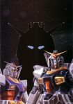  1980s_(style) absurdres aeug blue_eyes earth_federation green_eyes gundam gundam_mk_ii highres machinery mecha mecha_focus mobile_suit mobile_suit_gundam nebula no_humans official_art ookawara_kunio painting_(medium) production_art promotional_art realistic retro_artstyle robot rx-78-2_gundam scan science_fiction space star_(sky) traditional_media v-fin yellow_eyes zeta_gundam zeta_gundam_(mobile_suit) 