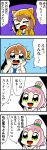  4koma animal_hood arihara_tsubasa bangs bkub blue_eyes blush bow brown_hair closed_eyes comic commentary_request crying eyebrows_visible_through_hair green_eyes hachigatsu_no_cinderella_nine hair_bow hair_bun hair_ribbon hands_on_own_cheeks hands_on_own_face highres hood ikusa_katato long_hair multiple_girls necktie open_mouth pink_hair ribbon school_uniform shirt short_hair simple_background single_tear smile speech_bubble talking translation_request two-tone_background two_side_up ukita_akane yellow_bow 